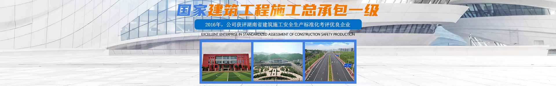 內(nèi)頁(yè)banner2